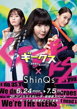 网站内链优化的原则